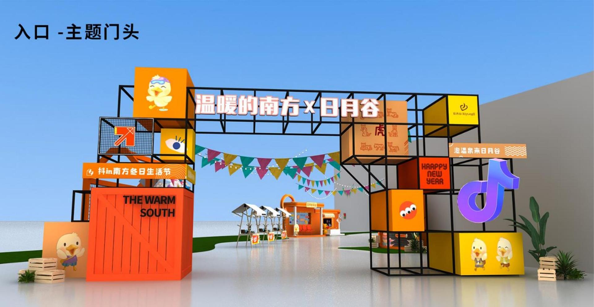 正宏传媒与国家大剧院达成战略合作